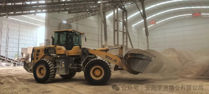 建設·邁進‖踔厲奮發(fā) 勇毅前行