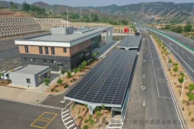 建設(shè)?邁進(jìn)‖不忘初心 勇往直前