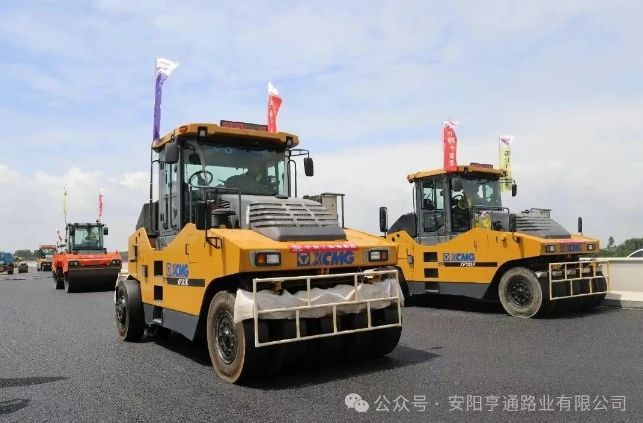 特別?專題‖風(fēng)雨兼程筑通途，我們與城市共生長