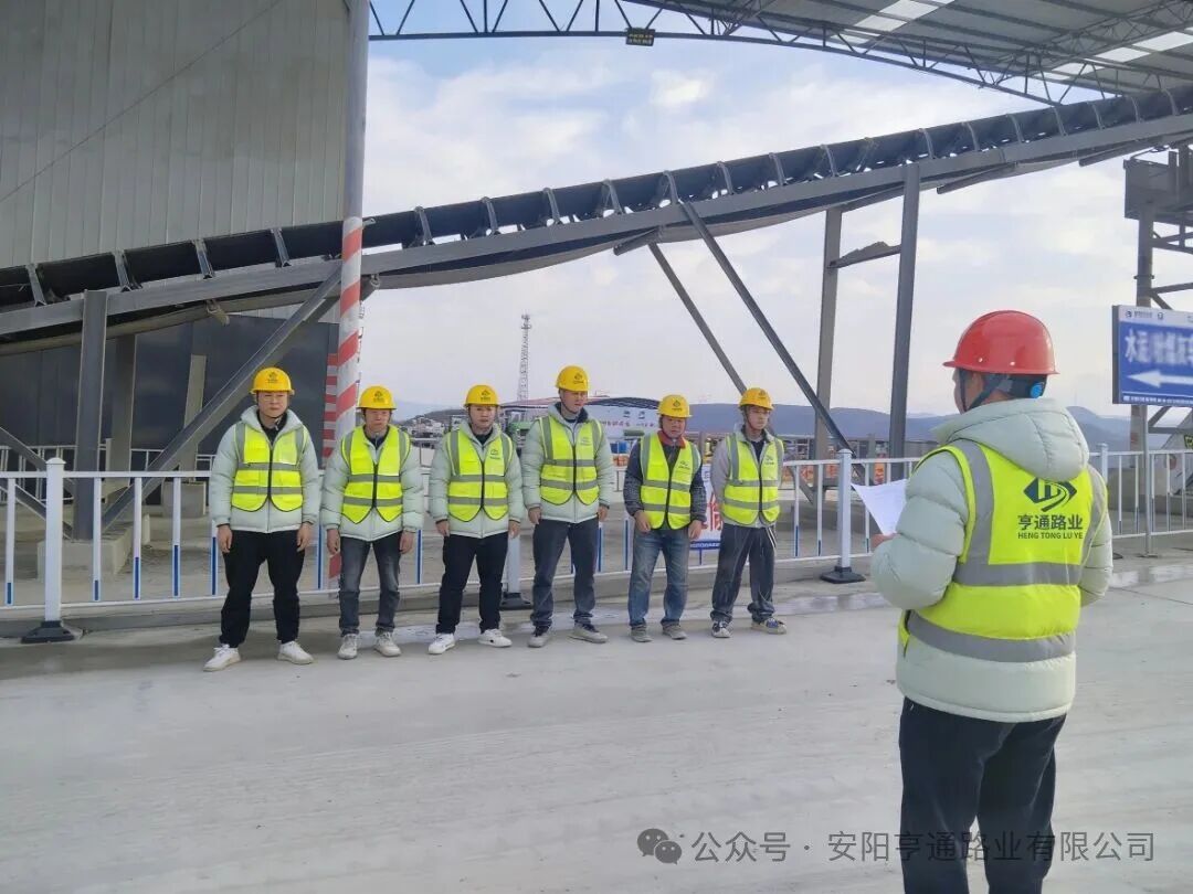 特別?專(zhuān)題‖以安全筑牢生命線 以責(zé)任守護(hù)歲末安